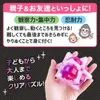 商品画像 7 のサムネイル