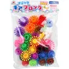 商品画像 1 のサムネイル