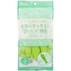 商品画像 1 のサムネイル