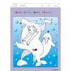 商品画像 3 のサムネイル