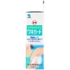 商品画像 4 のサムネイル