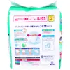商品画像 2 のサムネイル