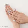 商品画像 4 のサムネイル