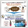 商品画像 6 のサムネイル