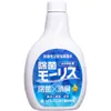 商品画像 1 のサムネイル