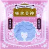 商品画像 1 のサムネイル