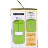 商品画像 2 のサムネイル