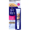 商品画像 1 のサムネイル
