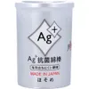 商品画像 1 のサムネイル