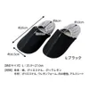 商品画像 4 のサムネイル