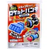 商品画像 1 のサムネイル