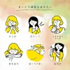 商品画像 4 のサムネイル