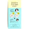 商品画像 4 のサムネイル