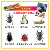 商品画像 4 のサムネイル