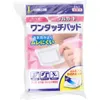 商品画像 2 のサムネイル