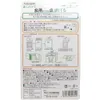 商品画像 2 のサムネイル