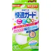 商品画像 1 のサムネイル