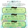 商品画像 7 のサムネイル