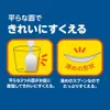 商品画像 5 のサムネイル