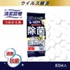 商品画像 1 のサムネイル