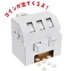 商品画像 2 のサムネイル