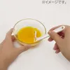 商品画像 3 のサムネイル