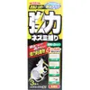 商品画像 1 のサムネイル