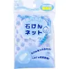 商品画像 1 のサムネイル