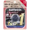 商品画像 1 のサムネイル