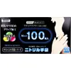 商品画像 1 のサムネイル