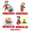 商品画像 3 のサムネイル