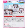 商品画像 2 のサムネイル
