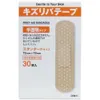 商品画像 1 のサムネイル