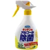 商品画像 1 のサムネイル
