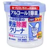 商品画像 1 のサムネイル