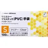 商品画像 1 のサムネイル