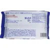 商品画像 3 のサムネイル