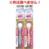 商品画像 1 のサムネイル
