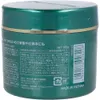 商品画像 3 のサムネイル
