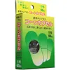 商品画像 3 のサムネイル