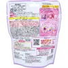 商品画像 2 のサムネイル