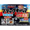 商品画像 1 のサムネイル