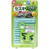 商品画像 1 のサムネイル