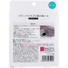 商品画像 2 のサムネイル