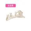 商品画像 3 のサムネイル