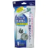 商品画像 1 のサムネイル