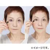 商品画像 5 のサムネイル