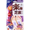 商品画像 1 のサムネイル