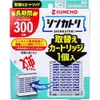 商品画像 1 のサムネイル