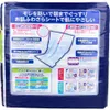 商品画像 2 のサムネイル